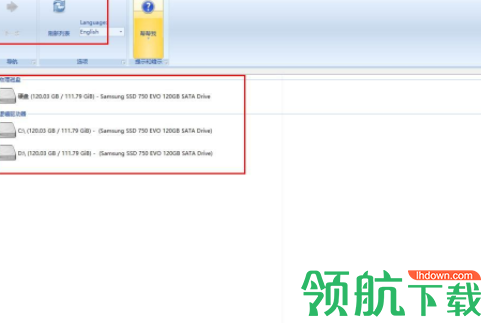 DiskDiggerPro数据恢复中文破解版