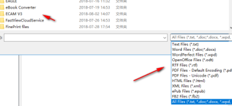 NextupTextAloud文字转语音工具破解版