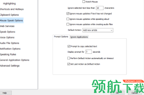 NextupTextAloud文字转语音工具破解版