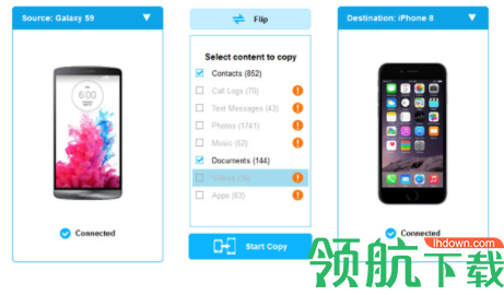 CoolmusterMobileTransfer数据迁移工具