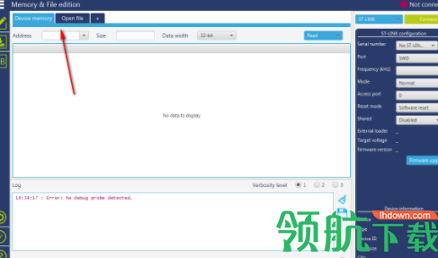 STM32CubeProgrammer烧录工具官方版