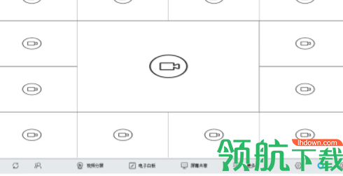 麦獭会议客户端官方版