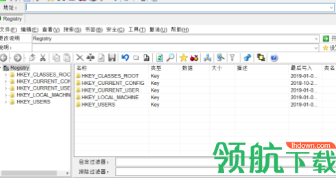 RegistrarRegistryManagerPro编辑工具