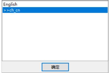 Cheat Engine(内存修改编辑软件)汉化版