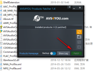 AVSAudioConverter音频转换工具破解版