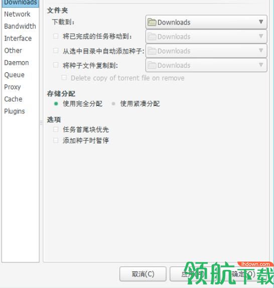 deluge中文版