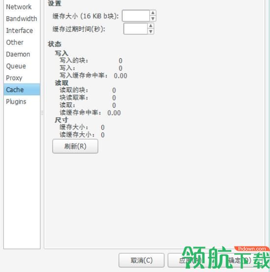 deluge中文版