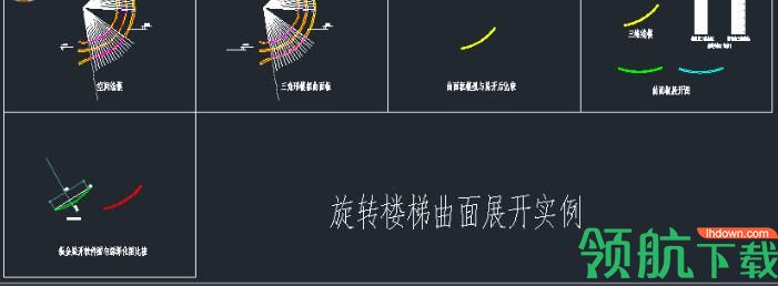 浩辰CAD看图王官方版