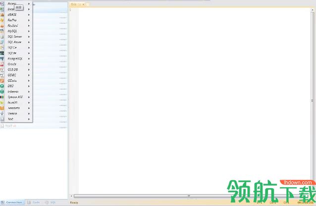 Database .NET(数据库管理软件)破解版