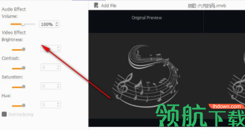 ApeaksoftVideoEditor视频处理工具官方版