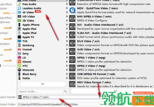 ApeaksoftVideoEditor视频处理工具官方版