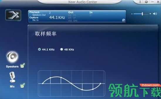 西伯利亚T19驱动官方版