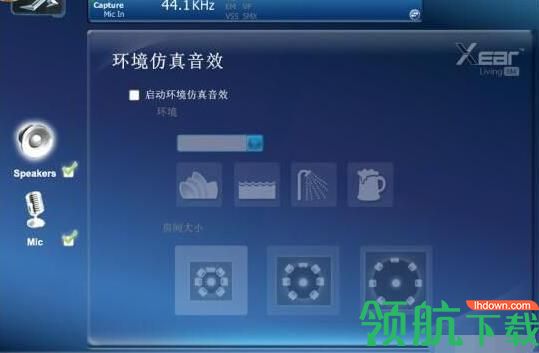 西伯利亚T19驱动官方版