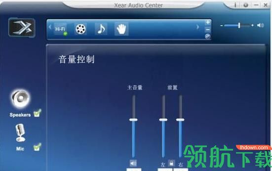 西伯利亚T19驱动官方版