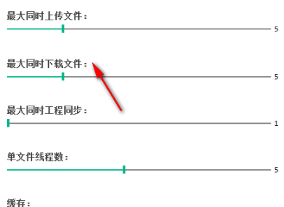 品茗ccbim客户端官方版