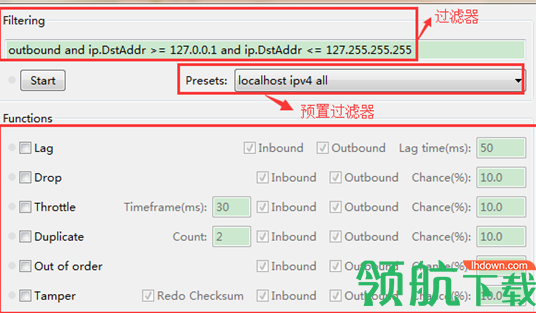 clumsy网络模拟包官方版