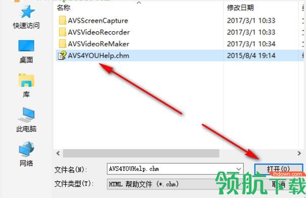 CHM Encoder在线编码器绿色版