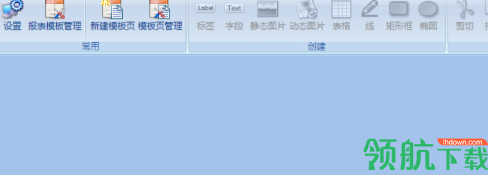 NestLeader(自动排版套料软件)破解版