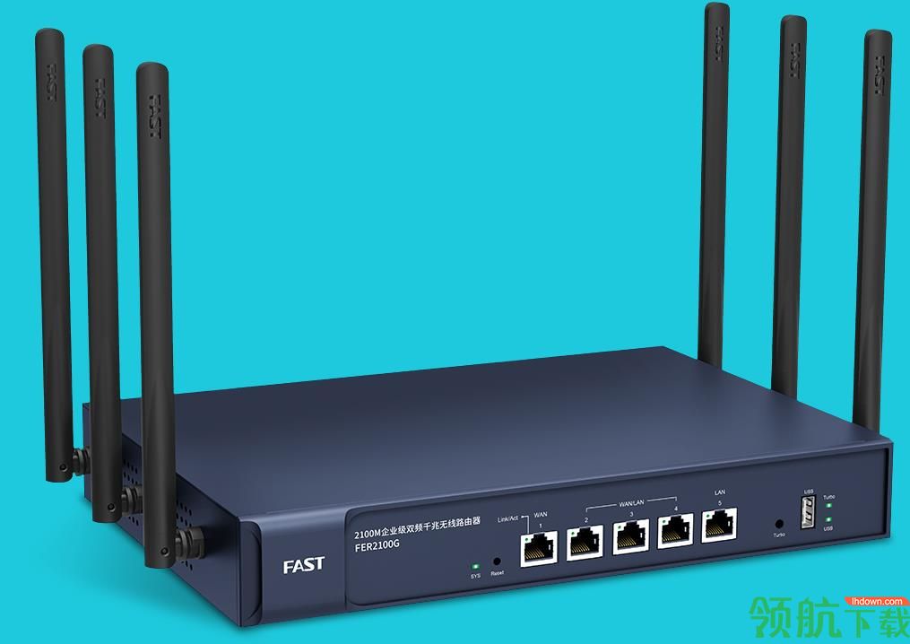 FER2100G升级软件最新版