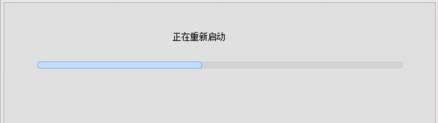 FER2100G升级软件最新版