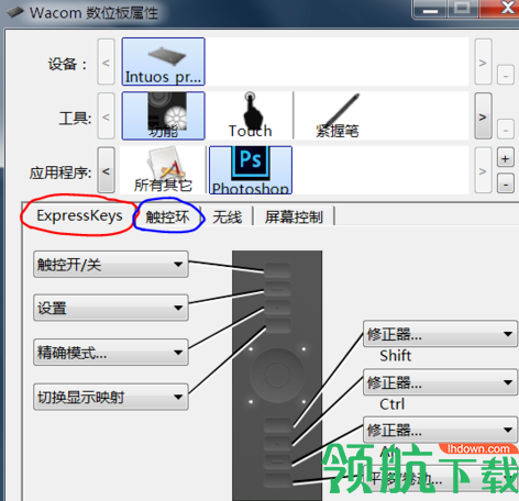 影拓一代二代数位板驱动官方版