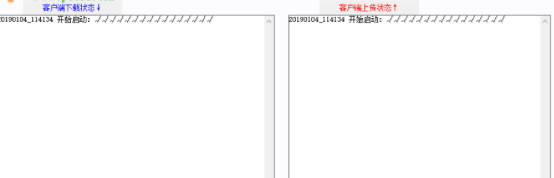 FS电脑作业辅助器官方版