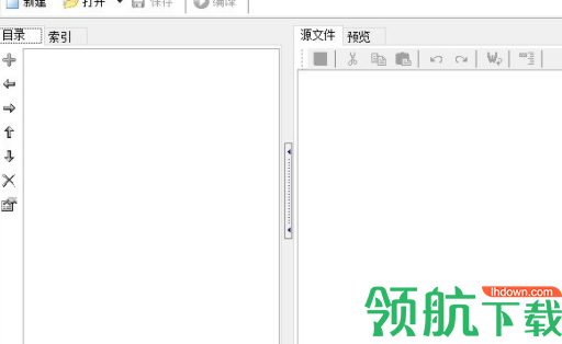 EasyCHM中文破解版