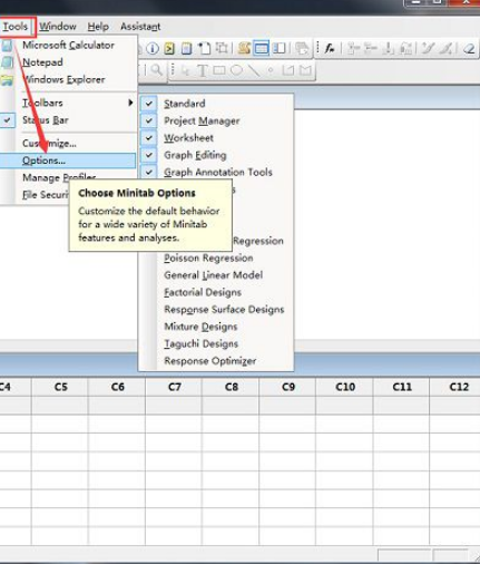 Minitab18破解版