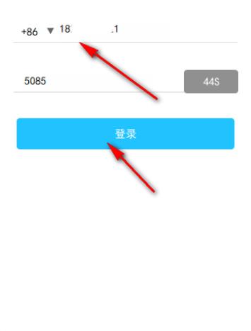 高能时刻一键回录工具官方版