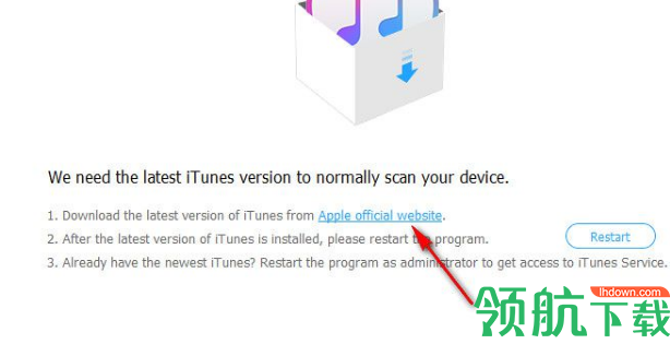 Apeaksoft iPhone Data Recovery(苹果数据恢复软件)官方版
