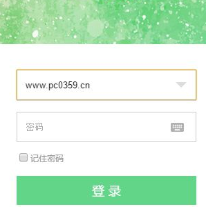 亚教网智慧云人人通学生客户端官方版