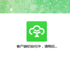 亚教网智慧云人人通学生客户端官方版