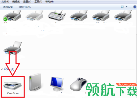 ORPALISPaperScanProfessionalEdition破解版
