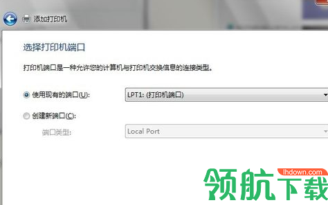 PantumM7100DW打印机驱动官方版