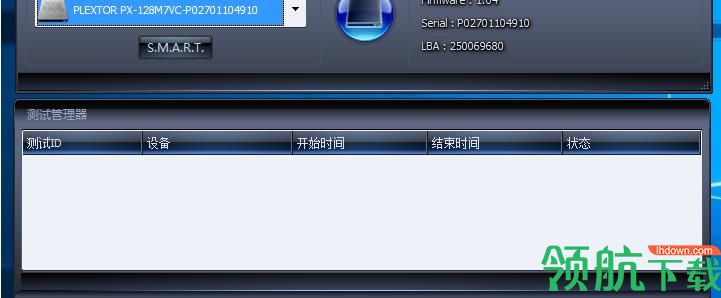 HDDScan(硬盘坏道检测工具)中文版