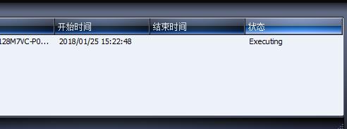 HDDScan(硬盘坏道检测工具)中文版