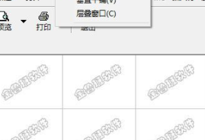 鲁班计算簿官方版