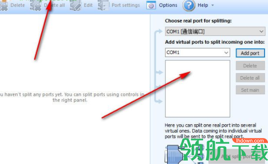 VirtualSerialPortDriverPro串口调试工具
