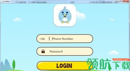 微鸟少儿英语官方版