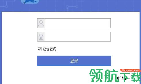 品茗智绘进度计划软件官方版