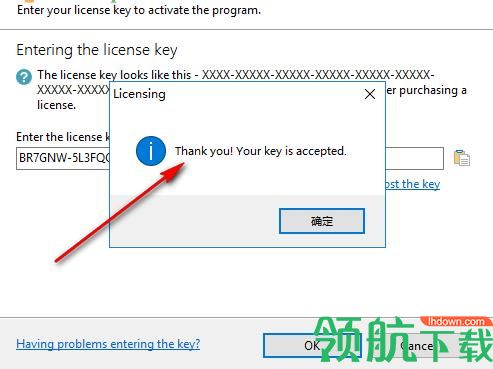 Soft Organizer Pro Portable绿色版