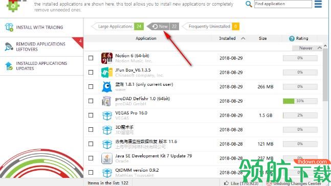 Soft Organizer Pro Portable绿色版