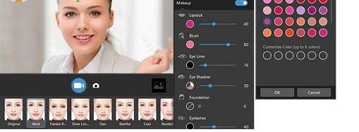 CyberLink PerfectCam(实境美颜工具)破解版