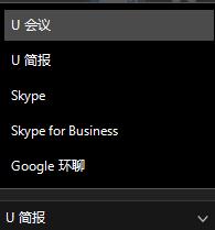 CyberLink PerfectCam(实境美颜工具)破解版