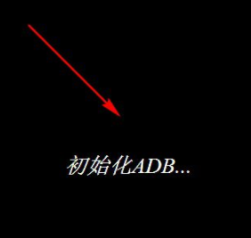 安卓投屏助手官方版