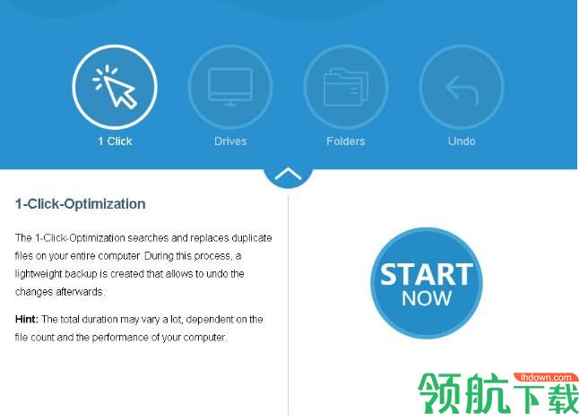 Abelssoft FileFusion(重复文件查找删除软件)2018破解版