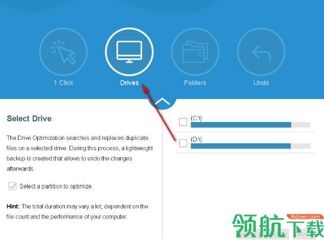 Abelssoft FileFusion(重复文件查找删除软件)2018破解版