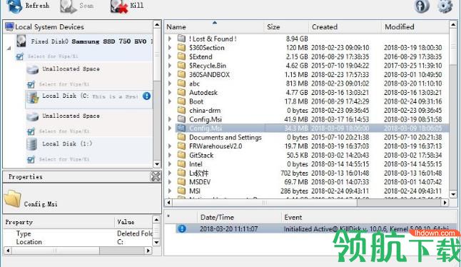 Active@ KillDisk pro(误删文件修复软件)破解版