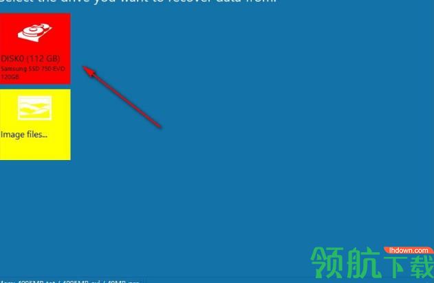 数据恢复软件(GetDataBack Simple)免费版