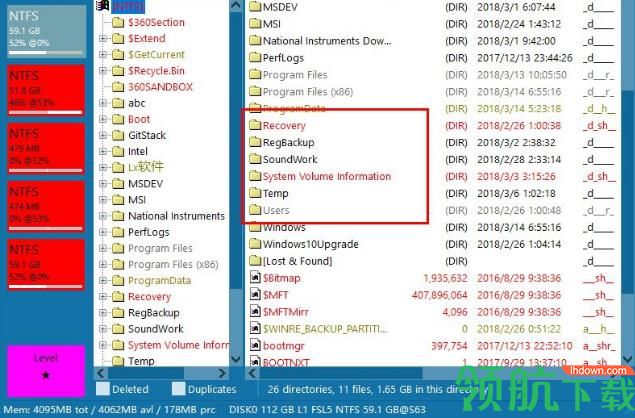 数据恢复软件(GetDataBack Simple)免费版